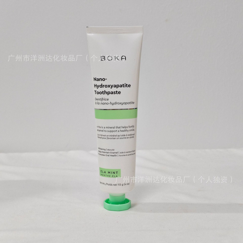 Pasta de Dente BOKA Sem Fluore - Remineralizing Toothpaste avaliação e preço
